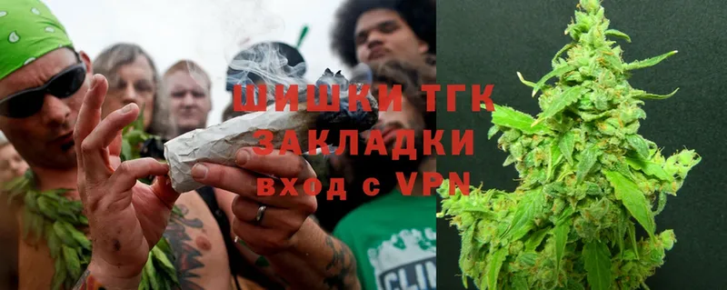 hydra сайт  Дмитровск  Марихуана Ganja 